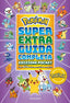 WP_SYNC_EAN:9788804777694 | 9788804777694-1.jpg