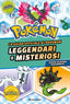 Copertina del libro LA GUIDA UFFICIALE AI POKMON LEGGENDARI-