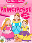 WP_SYNC_EAN:9788809897519 | 9788809897519.jpg