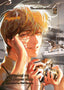 WP_SYNC_EAN:9788822654472 | 9788822654472.jpg