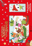 WP_SYNC_EAN:9788829606511 | 9788829606511-1.jpg