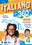WP_SYNC_EAN:9788847240490 | 9788847240490.png