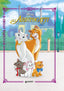 WP_SYNC_EAN:9788852230486 | 9788852230486.jpg