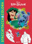 WP_SYNC_EAN:9788852245718 | 9788852245718.jpg