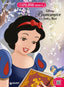 Copertina del libro BIANCANEVE I CAPOLAVORI SONORI - CON