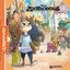 Copertina del libro ZOOTROPOLIS I LIBROTTINI