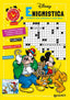 WP_SYNC_EAN:9788852252266 | 9788852252266.jpg