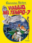 WP_SYNC_EAN:9788856674118 | 9788856674118.jpg