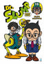 WP_SYNC_EAN:9788869206580 | 9788869206580.jpg