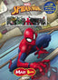 Copertina del libro SPIDERMAN MAXI BOX - 10 PERSONAGGI 3D
