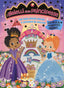 Copertina del libro I GIOIELLI DELLE PRINCIPESSE