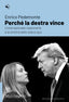 WP_SYNC_EAN:9791255481355 | 9791255481355.jpg