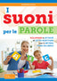 WP_SYNC_EAN:9791255731221 | 9791255731221.jpg