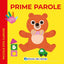 WP_SYNC_EAN:9791256481576 | 9791256481576.jpg