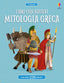Copertina del libro LIBRI CON ADESIVI - MITOLOGIA GRECA -