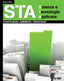 Copertina del libro STA SCIENZE E TECNOLOGIE APPLICATE ED. M