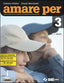 Copertina del libro AMARE PER 3 ED. MISTA