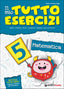Copertina del libro MIO TUTTOESERCIZI 5