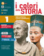 Copertina del libro COLORI DELLA STORIA 1 ED. MISTA