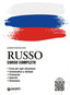 Copertina del libro RUSSO. CORSO COMPLETO CON TRACCE AUDIO