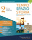 Copertina del libro TEMPO SPAZIO STORIA 2 ED. MISTA