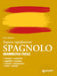 Copertina del libro SPAGNOLO. GRAMMATICA FACILE