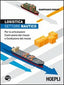 Copertina del libro LOGISTICA SETTORE NAUTICO