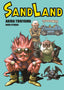 Copertina del libro SAND LAND. ULTIMATE EDITION