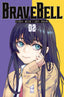 Copertina del libro BRAVE BELL N. 2