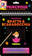 Copertina del libro PRINCIPESSE. GRATTA E SCARABOCCHIA. EDIZ