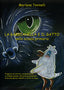 Copertina del libro LA GABBIANELLA E IL GATTO NELLA SCUOLA P