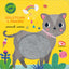 Copertina del libro ANIMALI CARINI - SOLLETICAMI I