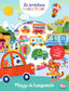Copertina del libro AVVENTURE MAGNETICHE. MEZZI DI TRASPORTO