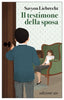 Copertina del libro TESTIMONE DELLA SPOSA