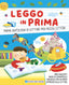 Copertina del libro LEGGO IN PRIMA