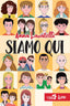 Copertina del libro SIAMO QUI ED. MISTA