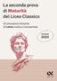 Copertina del libro SECONDA PROVA - CLASSICO