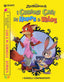 Copertina del libro ZOOTROPOLIS I CURIOSI CASI DI HOPPS E WI