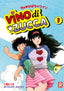 Copertina del libro VINO DI ZUCCA VOL. 1