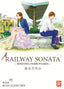 Copertina del libro RAILWAY SONATA
