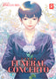 Copertina del libro FUNERAL CONCERTO