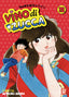 Copertina del libro VINO DI ZUCCA VOL. 12