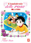 Copertina del libro L'ASSISTENTE DELLE ROSE