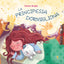 Copertina del libro PRINCIPESSA DORMIGLIONA, LA
