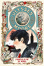 Copertina del libro ULYSSES MOORE- I MONDI ALLA FINE DEL MON