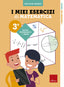 Copertina del libro MIEI ESERCIZI DI MATEMATICA 3