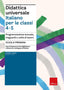 Copertina del libro DIDATTICA UNIV-ITAL.CL. 4 E 5