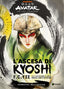 Copertina del libro CRONACHE DELL'AVATAR VOL. 1