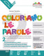 Copertina del libro COLORIAMO LE PAROLE 2 ED. MISTA