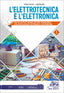 Copertina del libro ELETTROTECNICA E ELETTRONICA 1 ED. MISTA